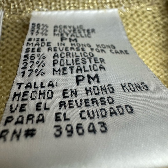 Vintage CRICKET LANE Metallic Gold Fancy Vest PM Petite Cardigan Sweater Jersey - Picture 7 of 17